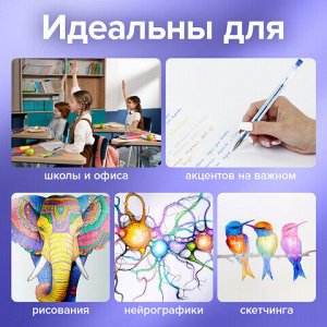 Ручки гелевые МЕТАЛЛИК BRAUBERG "EXTRA", НАБОР 6 ЦВЕТОВ, узел 0,7 мм, линия 0,5 мм, 143907