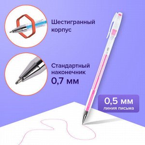 Ручки гелевые ПАСТЕЛЬ BRAUBERG "EXTRA", НАБОР 6 ЦВЕТОВ, узел 0,7 мм, линия 0,5 мм, 143910