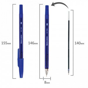 Ручка шариковая BRAUBERG 927 PRO "WRITING 3.0", СИНЯЯ, пишущий узел 0,5 мм, линия письма 0,25 мм, 144337