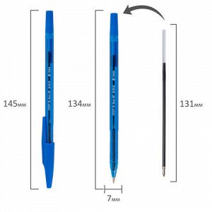 Ручка шариковая STAFF "Basic BP-66 BLUE", СИНЯЯ, корпус синий, узел 1 мм, линия письма 0,5 мм, 144454