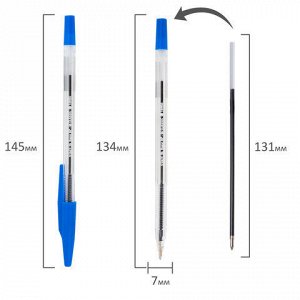 Ручка шариковая STAFF "Basic BP-66 CLASSIC", СИНЯЯ, корпус прозрачный, узел 1 мм, линия письма 0,5 мм, 144455