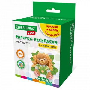 Фигурка-раскраска из гипса "С открыткой", с красками и кистью, ассорти, BRAUBERG KIDS, 666011