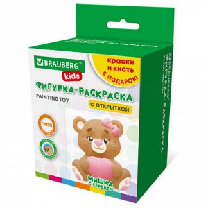 Фигурка-раскраска из гипса "С открыткой", с красками и кистью, ассорти, BRAUBERG KIDS, 666011