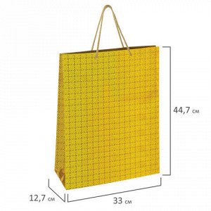 Пакет подарочный 33x13x45 см (XL), НАБОР 3 шт., 3 дизайна, голография, ЗОЛОТАЯ СКАЗКА, 609737