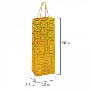 Пакет подарочный для бутылки 13x8x36 см (B), НАБОР 8 шт., 4 дизайна, голография, ЗОЛОТАЯ СКАЗКА, 609735