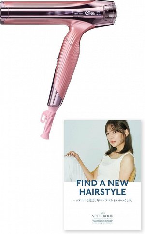 ReFa Beautech Dryer Smart W – фен для волос с функцией быстрой сушки и глянцевого финиша, 100–240 В