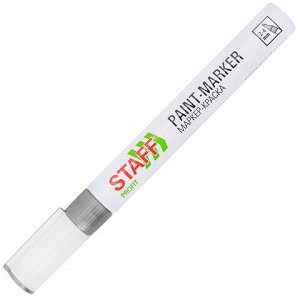 Маркер-краска лаковый (paint marker) 2-4 мм, СЕРЕБРИСТЫЙ, НИТРО-ОСНОВА, STAFF PROFIT, для любых поверхностей, 152580