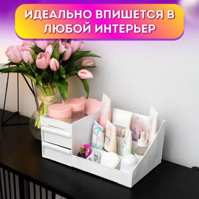 ЛАЙМА - проф. химия, всё для ремонта и уборки. Хоз. товары