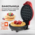 ЛАЙМА - проф. химия, всё для ремонта и уборки. Все для кухни