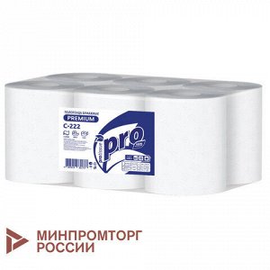 Полотенца бумажные рулонные 150 м, PROtissue (H1) PREMIUM, 2-слойные, белые, КОМПЛЕКТ 6 рулонов, С222