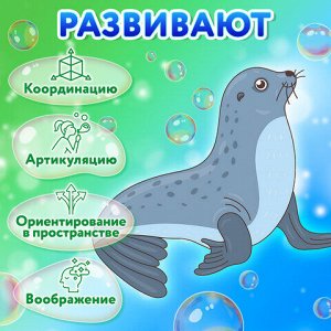 Мыльные пузыри 5000 мл, индивидуальная упаковка, BRAUBERG KIDS, 666207