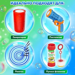 Мыльные пузыри 5000 мл, индивидуальная упаковка, BRAUBERG KIDS, 666207