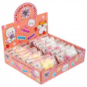 Игрушка-антистресс "КОШЕЧКА", 9х6 см, ассорти 2 вида, дисплей, JOLLY JOT (ДЖОЛЛИ ДЖОТ), 665782