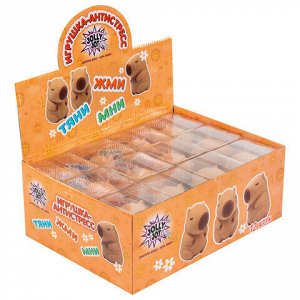 Игрушка-антистресс "КАПИБАРА", 10 см, дисплей, JOLLY JOT (ДЖОЛЛИ ДЖОТ), 665792
