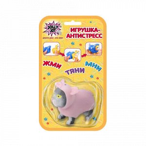 Игрушка-антистресс "Переодевашки ЗВЕРЯШКИ", 8х7 см, ассорти 6 видов, блистер, JOLLY JOT (ДЖОЛЛИ ДЖОТ), 665827