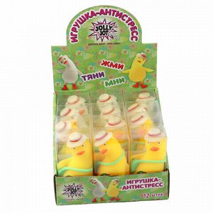 Игрушка-антистресс "СЧАСТЛИВЫЙ ГУСЬ", 13 см, ассорти 2 цвета, JOLLY JOT (ДЖОЛЛИ ДЖОТ), 665804