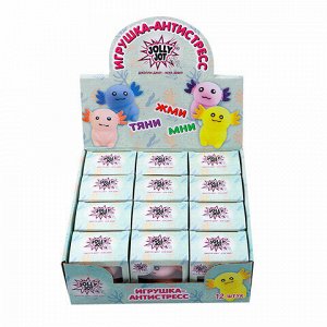 Игрушка-антистресс "АКСОЛОТЛЬ", 8 см, ассорти, 4 цвета, дисплей, JOLLY JOT (ДЖОЛЛИ ДЖОТ), 665806