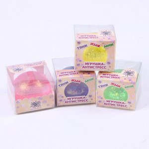Игрушка-антистресс "ШАР С БЛЕСТКАМИ", 6 см, ассорти, 4 цвета, JOLLY JOT (ДЖОЛЛИ ДЖОТ), 665803