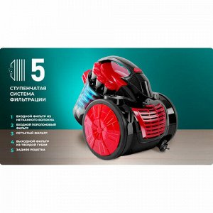 Пылесос CENTEK CT-2531 с контейнером "циклон", 1800 Вт, мощность всасывания 350 Вт, черный/красный