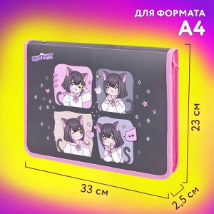 Папка для труда на молнии ЮНЛАНДИЯ А4, 1 отделение, откидная планка, органайзер, "Anime dreamer", 273393