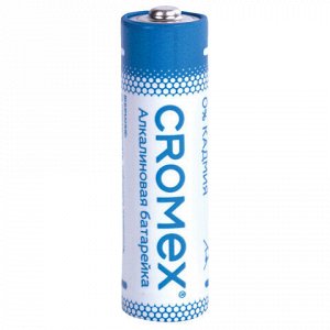 Батарейки алкалиновые "пальчиковые" КОМПЛЕКТ 4 шт., CROMEX Alkaline, AA (LR6, 15A), спайка, 457132