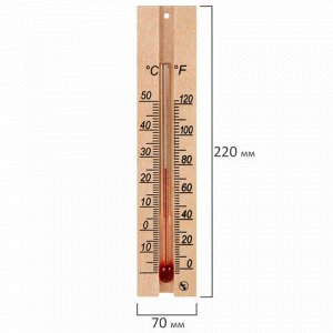 Термометр комнатный, "ДЕРЕВЯННЫЙ", диапазон: от 0 до +50 °C, ПТЗ, ТБ-206