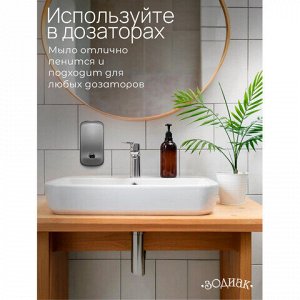 Мыло жидкое 5 л, ЗОДИАК, антибактериальное, "Алоэ-вера", К10-5