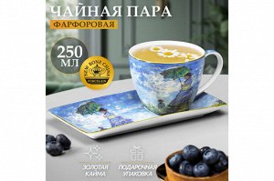 Чашка и Блюдце "Прогулка" из NEW BONE CHINA - Идеальный Комплект для Десерта