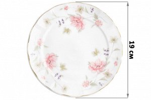 Элегантный набор закусочных тарелок "Диана" из фарфора NEW BONE CHINA, 2 шт.