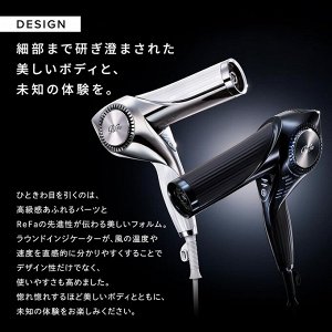 ReFa Beautech Dryer BX – интеллектуальный фен с гидроионами и сенсорным управлением для профессиональной укладки и глубокого увлажнения волос