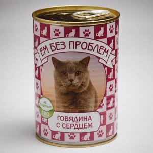 Ем без проблем конс 410гр для кошек Говядина Сердце