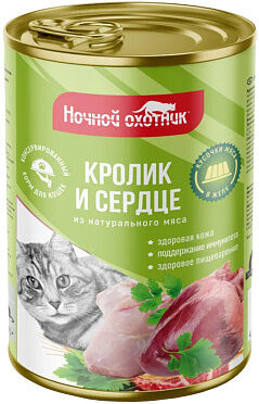 Ночной Охотник конс 415г для кошек Кролик Сердце Желе