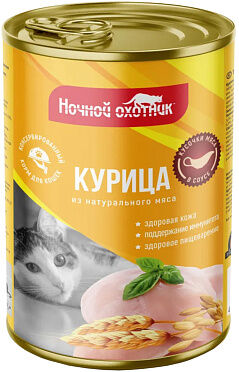 Ночной Охотник конс 415г для кошек Курица Соус