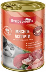 Ночной Охотник конс 415г для кошек Мясное ассорти Соус