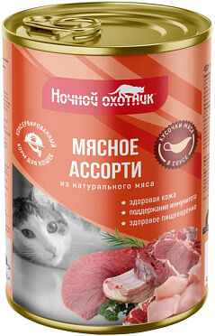 Ночной Охотник конс 415гр для кошек Мясное ассорти Паштет