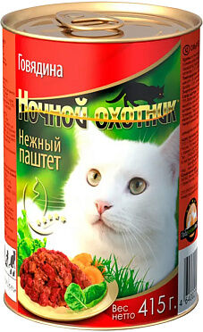 Ночной Охотник конс 415гр для кошек Говядина Паштет