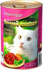 Ночной Охотник конс 415гр для кошек Кролик Сердце Паштет