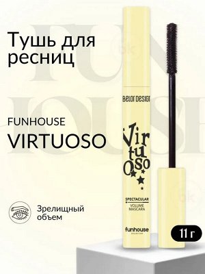 Тушь для ресниц зрелищный объем Virtuoso черная 11,2 г Belor Design/6/М