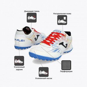 Футбольная обувь (Турфы) Joma TOP FLEX