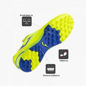 Футбольная обувь (Турфы) Joma DRIBLING