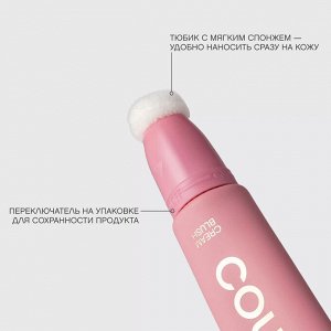 VS Кремовые румяна ”Courage” тон 02 Розовый