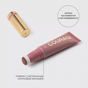 VIVIENNE SABO Кремовые румяна ”Courage” тон 03 Пыльно-розовый НОВИНКА 2025!