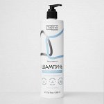 Tashe Professional Fresh &amp; Detox Шампунь бессульфатный, 500мл