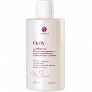 Шампунь CURLY для кудрявых, вьющихся и непослушных волос, с гиалуроновой кислотой, ADRICOCO, 460 мл