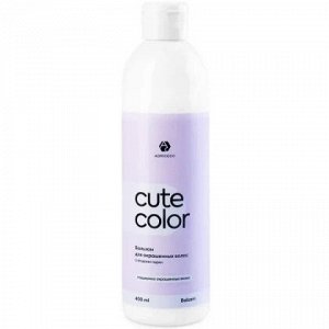 Бальзам для окрашенных волос ADRICOCO CUTE COLOR с ягодами годжи, 400 мл