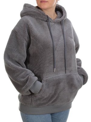 106 GRAY Худи женское Тедди на флисе