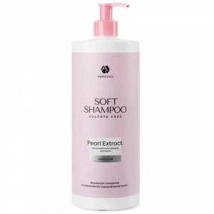 Бессульфатный шампунь Adricoco Soft Shampoo (1000 мл)