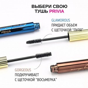 Тушь для ресниц PRIVIA Glamorous Rich Long & Volume Mascara