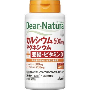 Dear Natura - комплекс кальция, магния, цинка и витамина D