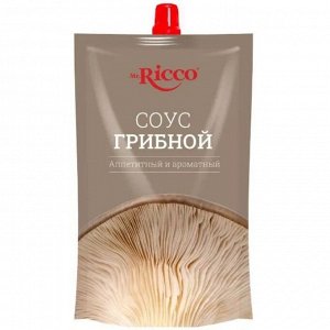 Соус (Mr.Ricco) Грибной 210гр дой пак (856-21К)  (Р-16 П-128)